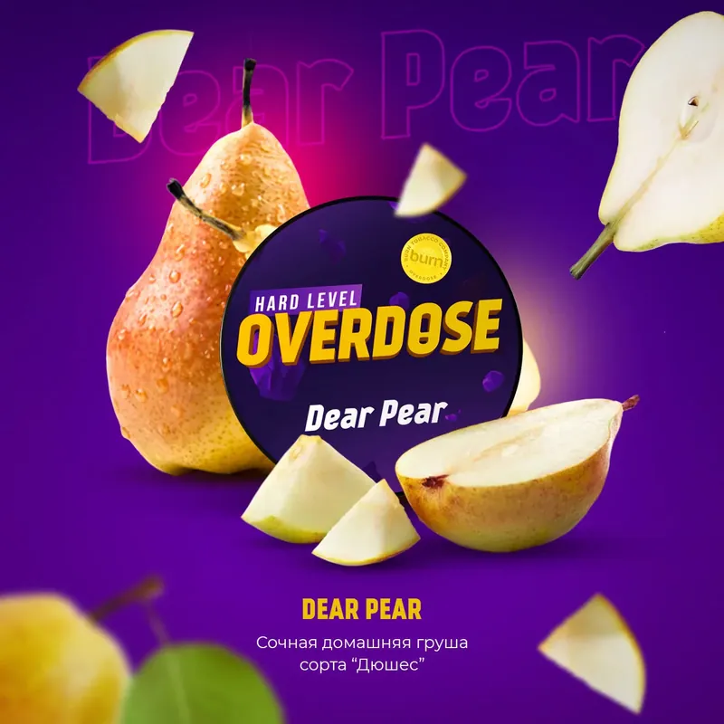 Overdose Dear Pear