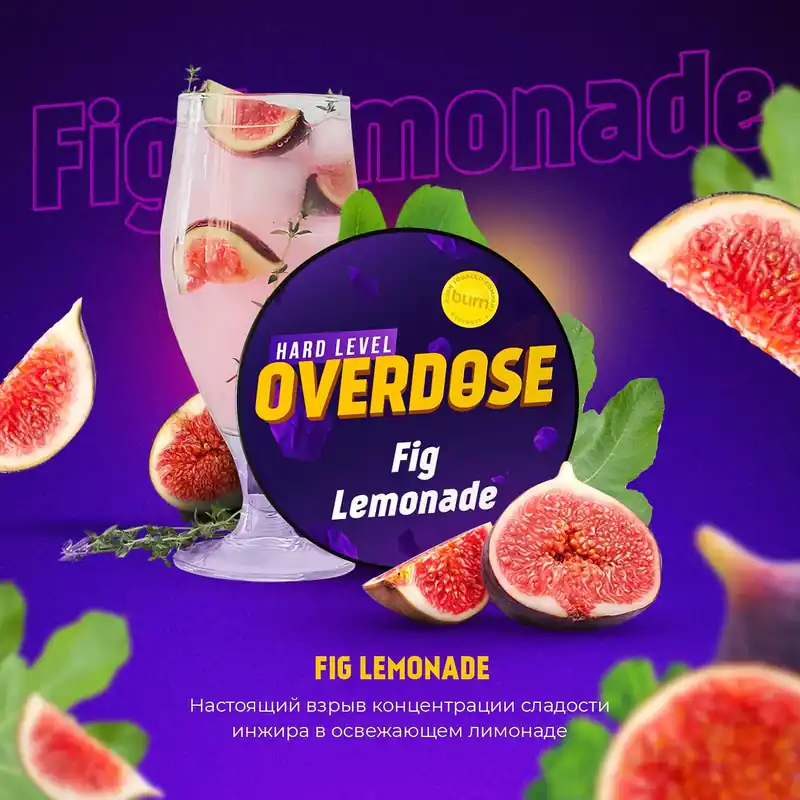 Overdose Fig Lemonade