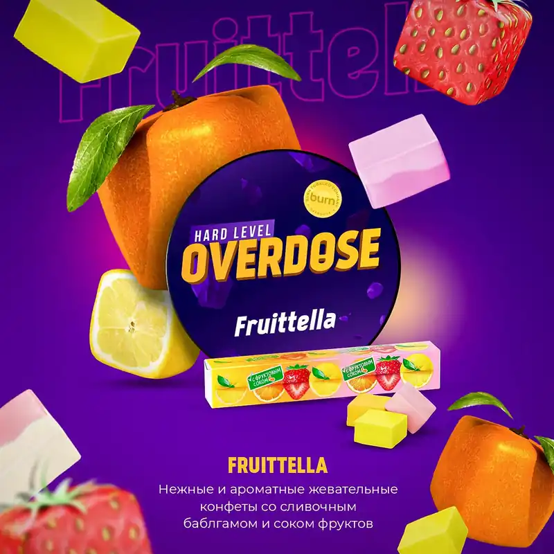 Overdose Fruitella