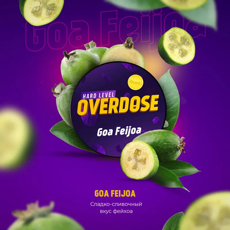 Overdose Goa Feijoa