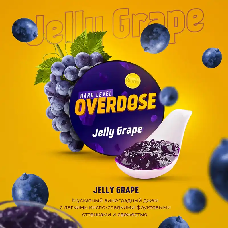 Overdose Jelly Grape