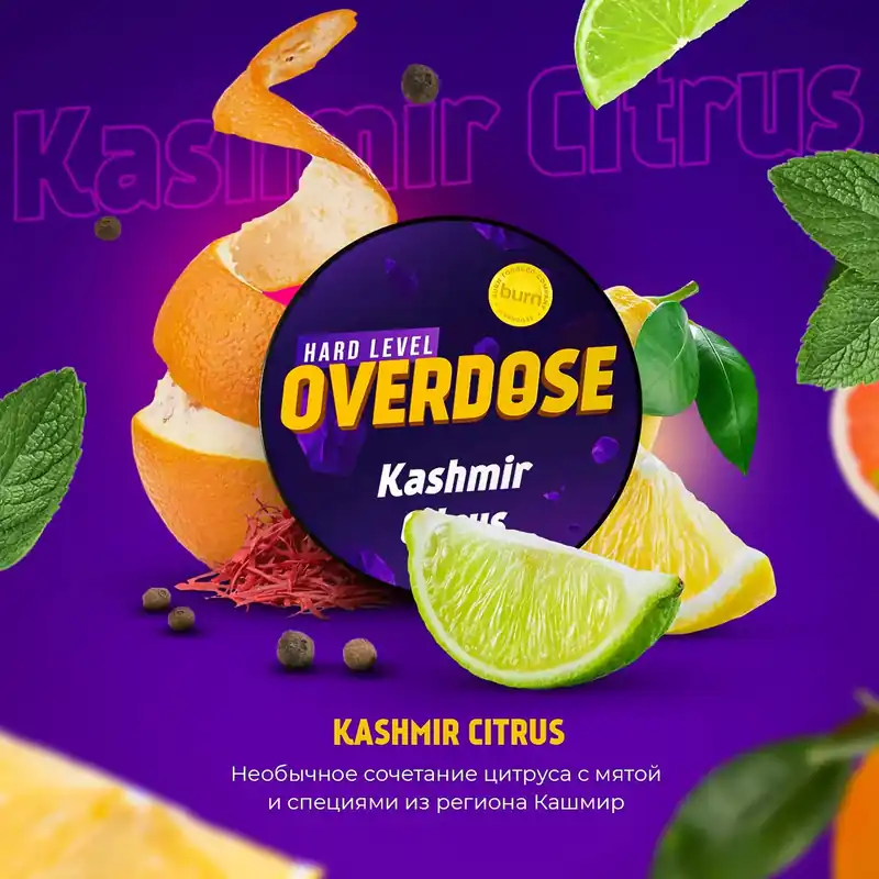 Overdose Kashmir Citrus