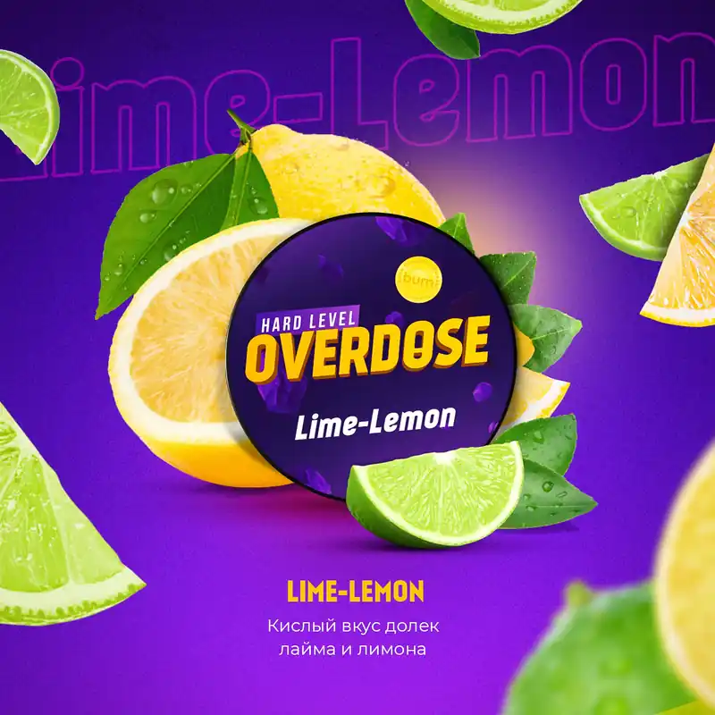 Overdose Lime Lemon