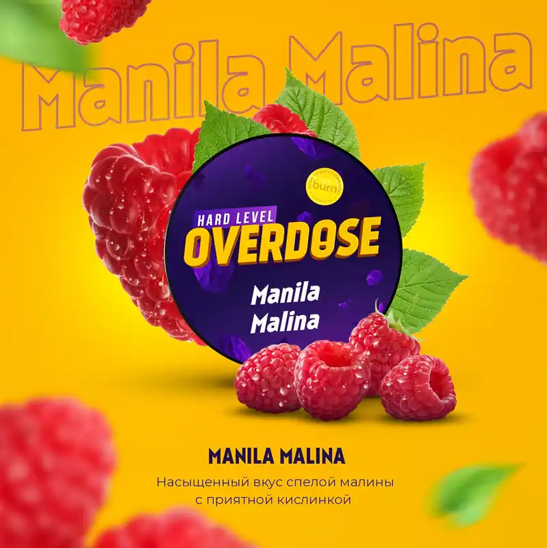 Overdose Manila Malina