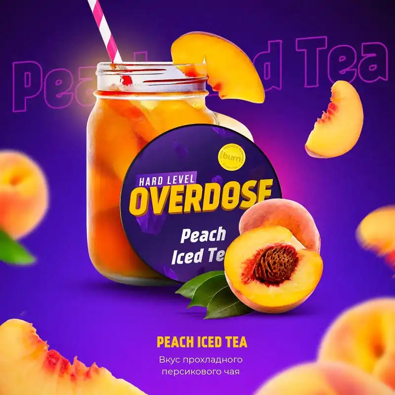 Overdose Peach Iced Tea