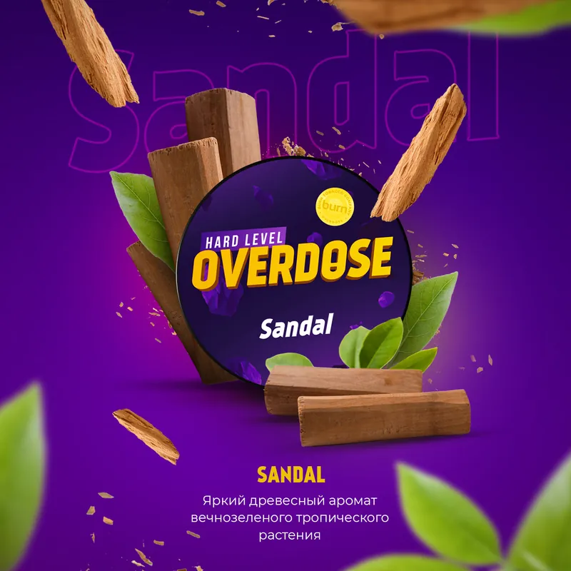 Overdose Sandal