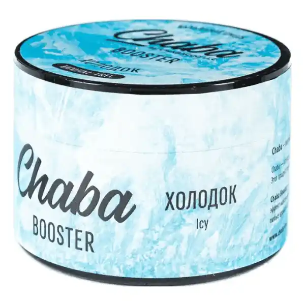 Chaba Booster Icy Nicotine Free Hookah Flavors - Chabacco