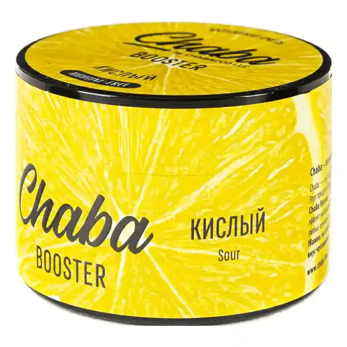 Chaba Sour Nicotine Free - Chabacco