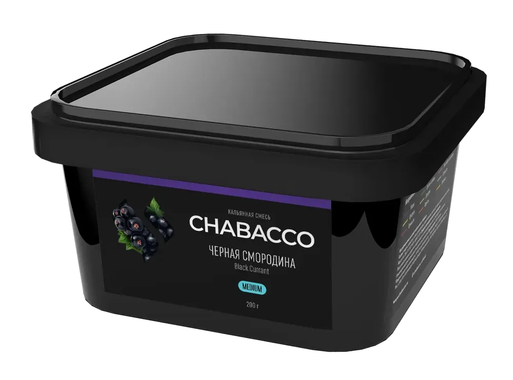 Chabacco Black Currant Hookah Flavors