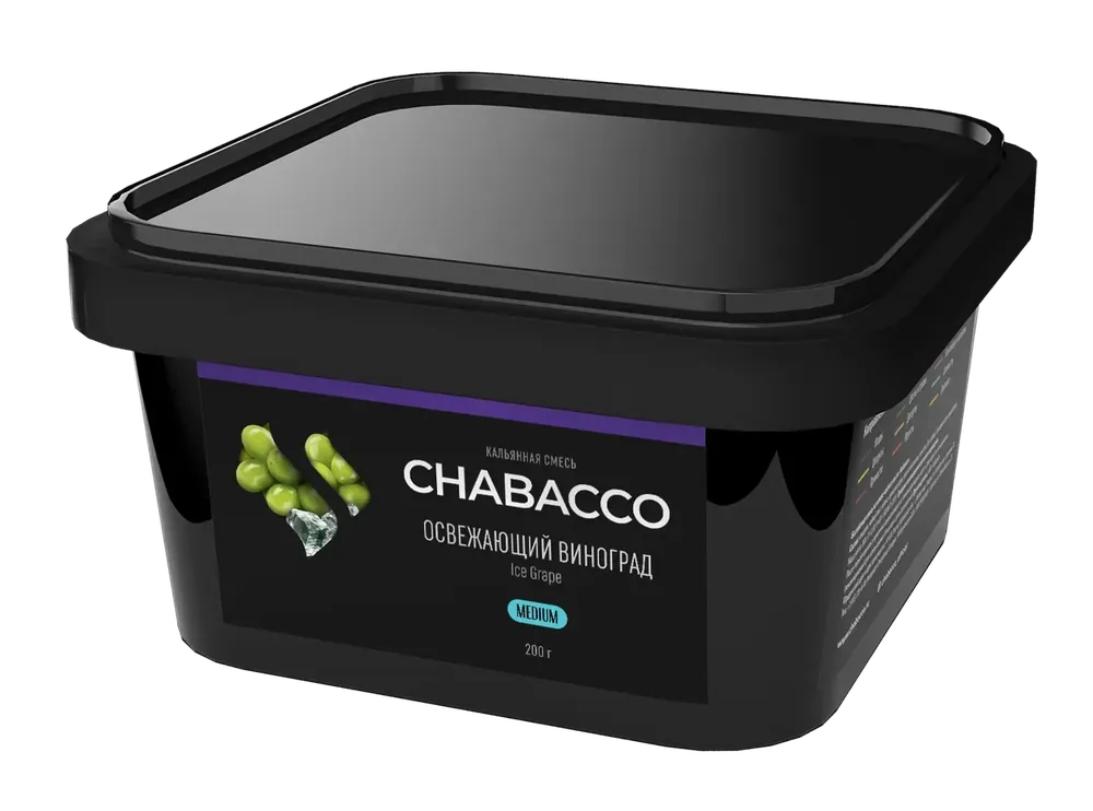 Chabacco Ice Grape Hookah Flavors