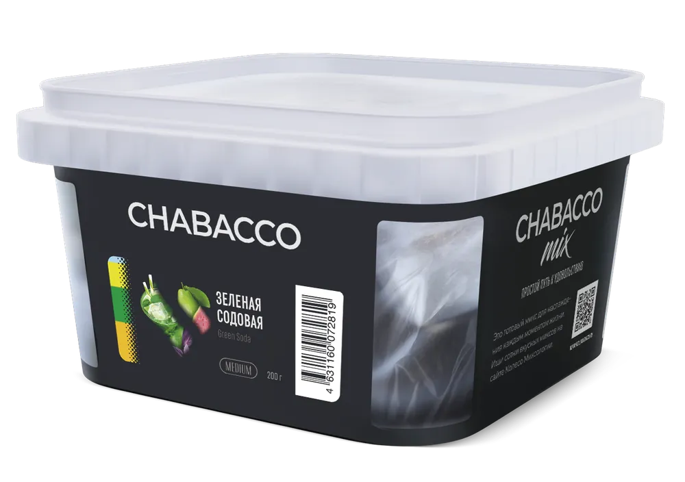 Chabacco Mix Green Soda Hookah Flavors