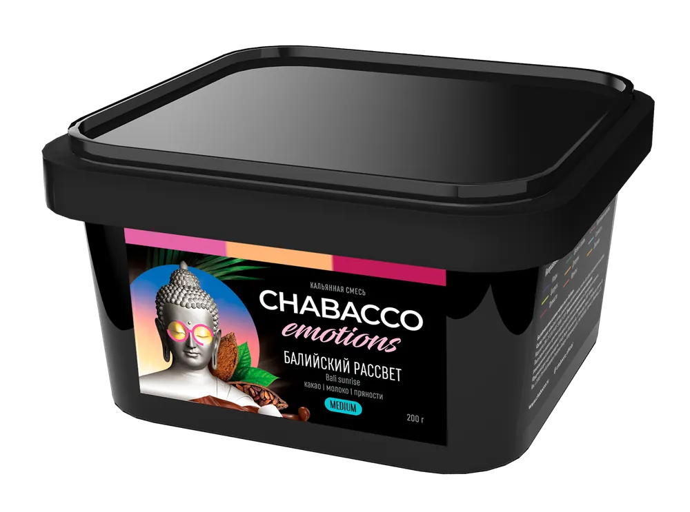 Chabacco Emotions Bali Sunrise Hookah Flavors