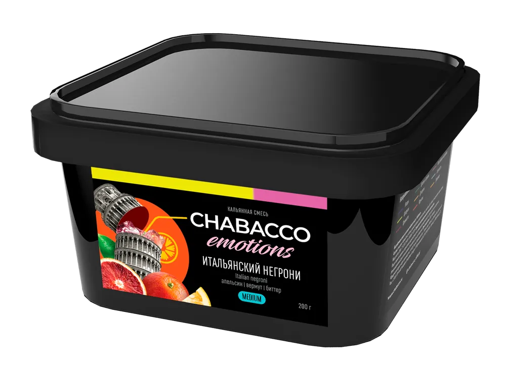 Chabacco Emotions Virgin Negroni Hookah Flavors