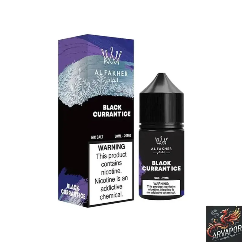Black Currant Ice - AL Fakher Salt 30mL
