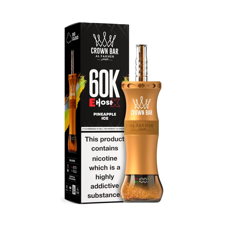 Pineapple Ice Al Fakher Crown Bar Vape 60K