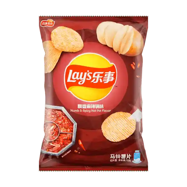 Imported Chips - Frito-Lay