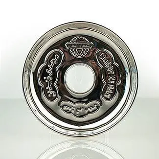 Magdy Zidan Hookah Tray Silver