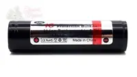 AW PROTECTED 18650 - 2200MAH