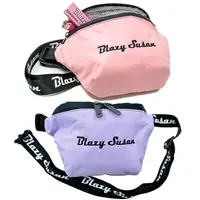 Blazy Susan Fanny Pack - BRANDS