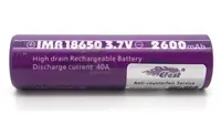 EFEST 18650 2600MAH FLAT TOP - ECIG PARTS & ACCESSORIES