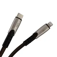 Pivoi Type C USB Charging Cable- Black 6FT (1 Pack)
