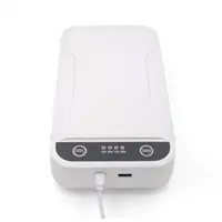 UV Multi Functional Sanitizer and Sterilizer Box - ECIG PARTS & ACCESSORIES