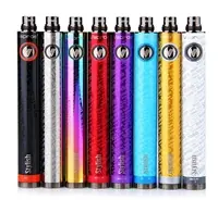 Vision Vapros Spinner 2 eGo Battery - ECIG PARTS & ACCESSORIES