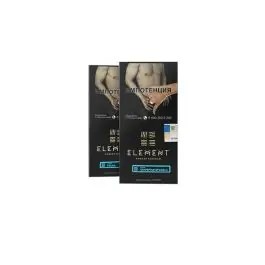 Element Water Line Shisha 200g